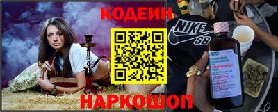 ALPHA-PVP Ярцево
