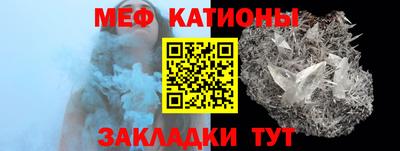 ALPHA-PVP Ярцево