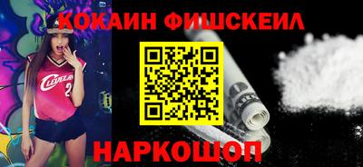 мет Ярославль