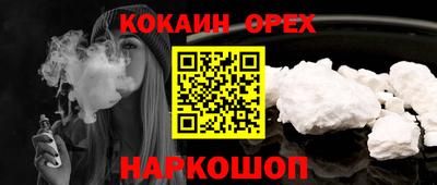 первитин Янаул
