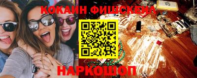 первитин Янаул