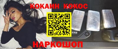 первитин Янаул