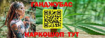 МДМА Шахты