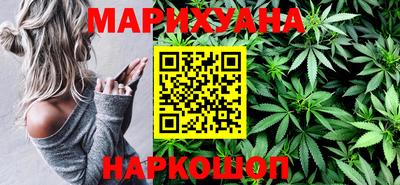 мет Ярославль