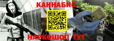 первитин Янаул