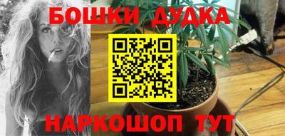 ALPHA-PVP Ярцево