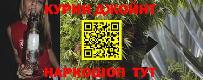 мет Ярославль