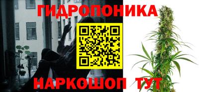 ALPHA-PVP Ярцево