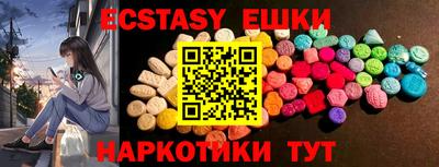 мет Ярославль