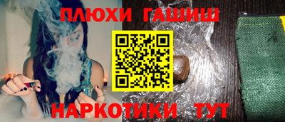 ALPHA-PVP Ярцево