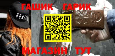 не бодяженный Шебекино